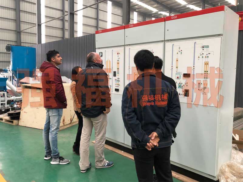 電控柜顆粒機(jī)